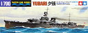 タミヤ 1/700 ウォーターラインシリーズ No.319 日本海軍 軽巡洋艦 夕張 プラモデル 31319 送料無料