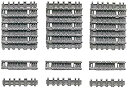 タミヤ(TAMIYA) 1/35 ミリタリーミニチュアシリーズ No.165 ドイツ陸軍 キングタイガー用 連結式キャタピラ プラモデル 送料無料