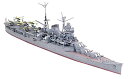 タミヤ 1/700 ウォーターラインシリーズ No.341 日本海軍 航空巡洋艦 最上 プラモデル 31341 送料無料