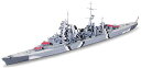 タミヤ(TAMIYA) 1/700 ウォーターラインシリーズ No.805 ドイツ海軍 巡洋戦艦 プリンツオイゲン プラモデル 3180 送料無料