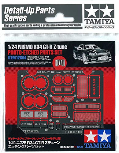 タミヤ(TAMIYA) 1/24 ディテールアップパーツシリーズ No.04 ニスモ R34 GT-R Zチューン エッチングパーツセッ 送料無料(3)