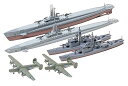 タミヤ 1/700 ウォーターラインシリーズ No.903 アメリカ海軍 潜水艦 ガトー級 日本海軍 13号駆潜艇 各2艦セット プラモ 送料無料