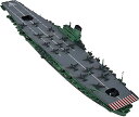 タミヤ 1/700 ウォーターラインシリーズ No.215 日本海軍 航空母艦 信濃 プラモデル 31215 送料無料