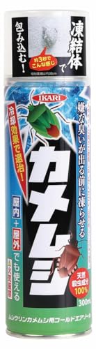 イカリ消毒 ムシクリンカメムシ用コールドエアゾール 300ml エアゾール カメムシ駆除用スプレー 冷却効果 速効 天然成分 送料無料