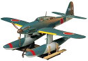 タミヤ 1/48 傑作機シリーズ No.54 日本海軍 愛知 M6A1 晴嵐 プラモデル 61054 送料無料