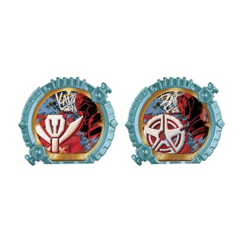 [バンダイ(BANDAI)] ナンバーワン戦隊ゴジュウジャー DXセンタイリングセット ポーラーリング ゴーカイジャー&ブンブンジャー 送料無料