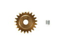 タミヤ ホップアップオプションズ No.1577 OP.1577 06ハードコートアルミピニオンギヤ (21T) 54577 送料無料