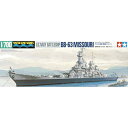 タミヤ 1/700 ウォーターラインシリーズ No.613 アメリカ海軍 戦艦 ミズーリ プラモデル 31613 送料無料
