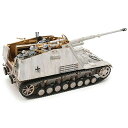 タミヤ(TAMIYA) 1/35 ミリタリーミニチュアシリーズ No.335 ドイツ陸軍 重対戦車自走砲 ナースホルン プラモデル 35 送料無料