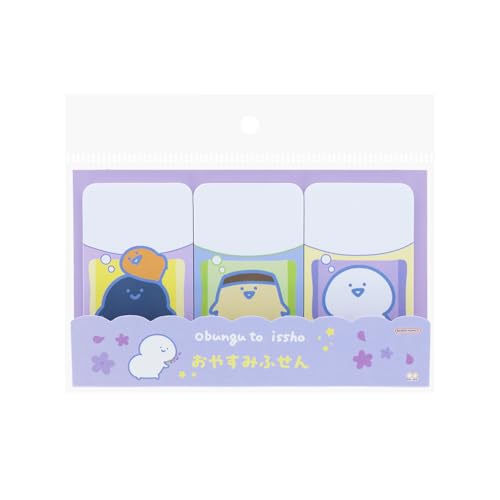 リラックスラベンダー/5.12インチ × 3.11インチ/S2847086・パッケージ個数:1・可愛いがいっぱい、お文具さんの“お文具”・【特長】お文具さんたちがお布団で寝ているようなデザインの付箋・【内容】3柄 各20枚 計60枚・【サイズ】130mm×79mm×3mm・【材質】紙可愛いがいっぱい、お文具さんの“お文具” おやすみふせん お文具さんたちがお布団で寝ているようなデザインの付箋 フルカラーのイラストが可愛いダイカットデザインの付箋です。3つのデザインが楽しめる各20枚入り。大きめのイラストが目を引くので、ノートや手帳以外にも、一言メッセージを書いてデスクに貼るのもお勧めです！ お布団に入っているようなお文具さんたちに癒されるデザインです。プリンさんや名も無き者さんも一緒の[リラックスラベンダー]柄。