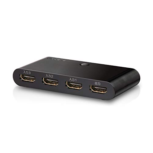 3入力1出力(HDMIケーブル1本付属)ブラック/3入力1出力(HDMIケーブル1本付属)/DH-SW31BK/E・Color:ブラックStyle:3入力1出力(HDMIケーブル1本付属)PatternName:1)本体・パッケージ個数:1・複数のHDMI機器の映像・音声を切り替えて、1台のテレビに出力ができるHDMI切替器・対応映像出力機器:HDMI出力端子を搭載したAV機器・家庭用ゲーム機・パソコン等・対応映像表示機器:HDMI入力端子を搭載したテレビ・ディスプレイ・プロジェクター等・コネクタ形状(入力):HDMIタイプA 19ピン(メス)&amp;times;3・コネクタ形状(出力):HDMIタイプA 19ピン(メス)&amp;times;1/電源:USB[microB]メス【 仕様 】 ■ 対応映像出力機器:HDMI出力端子を搭載したAV機器・家庭用ゲーム機・パソコン等 ■ 対応映像表示機器:HDMI入力端子を搭載したテレビ・ディスプレイ・プロジェクター等 ■ コネクタ形状:入力:HDMIタイプA 19ピン(メス)×3/出力:HDMIタイプA 19ピン(メス)×1/電源:USB[microB]メス ■ HDMI規格:High Speed with Ethernet(HDMI 1.4a/HDCP対応) ■ 対応解像度:1080p(1920×1080)、WUXGA(1920×1200) ■ 色深度:Deep Color(36bit:12bit/各色) ■ データレート:最大7.5Gbps ■ 対応音声フォーマット:DTS Digital、Dolby Digital ■ 本体サイズ:幅95×奥行46×高さ15 (mm) ■ 添付品:HDMIケーブル(1m)×1本 ■ 期間:6カ月 ■ 環境配慮事項:EU RoHS指令準拠(10物質)、環境配慮パッケージ 【 説明 】 ■ 複数のHDMI機器の映像・音声を切り替えて、1台のテレビに出力ができるHDMI切替器です。 ■ HDDレコーダー、BD/DVDプレーヤー、ゲーム機などのHDMI機器を3台接続可能です。 ■ テレビのHDMI入力端子が不足していても、ケーブルの差し替えをせずにHDMI機器を利用可能です。 ■ HDMI機器から電力を供給するため、ACアダプタなど外部電源を必要とせずに利用可能です。 ■ HDMI機器からの電源供給が少ない場合でも、安定動作ができるようにするための外部電源ポートが付いています。必要に応じて本体側面の外部電源ポート(microUSB端子)に電力を供給してください。(※USBケーブル・ACアダプタは別売です) ■ 接続されているHDMI機器が起動すると、自動的に接続される自動切替機能が付いています。 ※ 既に起動している機器への切替は、本体天面のボタンで切替可能です。 ■ 本体とテレビとの接続用にHDMIケーブル1本が付属しています。 ■ テレビ周りに設置しても邪魔にならないコンパクトサイズです。 ■ HDMIケーブルをすべて同じ方向に、すっきりと配線可能です。 【商品に関するお問い合わせ】 エレコム総合インフォメーションセンター TEL. 0570-084-465 FAX. 0570-050-012 受付時間 / 10:00~19:00 年中無休