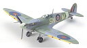 タミヤ(TAMIYA) 1/72 ウォーバードコレクション No.56 イギリス空軍 スーパーマリン スピットファイア Mk.Vb/Mk 送料無料