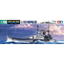 タミヤ 1/700 ウォーターラインシリーズ No.617 イギリス海軍 巡洋戦艦 レパルス プラモデル 31617 送料無料