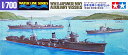 タミヤ(TAMIYA) 1/700 ウォーターラインシリーズ No.519 日本海軍 小艦艇セット プラモデル 31519 送料無料