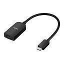 バッファロー USB Type-C HDMI 変換 アダプター 15cm 4K(60Hz)対応 マルチディスプレイ ミラーリング BSC 送料無料