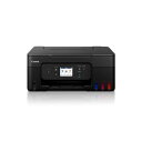 【New】キヤノン Canon プリンター A4 インクジェット複合機 G3390 BLACK 特大容量 ギガタンク テレワーク 対応イ 送料無料