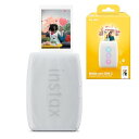 富士フイルム(FUJIFILM) チェキ スマホプリンター instax mini Link3 クレイホワイト INS MINI LIN 送料無料