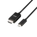 バッファロー USB Type-C HDMI 変換 ケーブル 1m 4K(60Hz)対応 マルチディスプレイ ミラーリング BSCHD1 送料無料