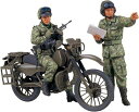 タミヤ 1/35 ミリタリーミニチュアシリーズ No.245 陸上自衛隊 オートバイ偵察セット プラモデル 35245 送料無料