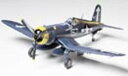 タミヤ 1/48 傑作機シリーズ No.61 アメリカ海軍 ヴォート F4U-1D コルセア プラモデル 61061 送料無料