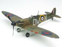タミヤ 1/48 傑作機シリーズ No.119 スーパーマリン スピットファイア Mk.1 プラモデル 61119 送料無料