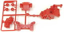 タミヤ R/C SPARE PARTS SP-541 フロントギヤーケース (TA01・02) 送料無料