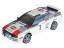 タミヤ 1/10電動RCカーシリーズ No.667 アウディ クワトロ ラリー A2 (TT-02シャーシ) 58667 送料無料
