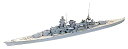 タミヤ 1/700 ウォーターラインシリーズ No.118 ドイツ海軍 巡洋戦艦 シャルンホルスト プラモデル 77518 送料無料