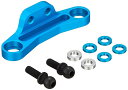 タミヤ(TAMIYA) ホップアップオプションズ No.1892 OP.1892 M-08 CONCEPT アルミステアリングブリッジ 送料無料