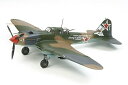 タミヤ 1/48 傑作機シリーズ No.113 ソビエト空軍 イリューシン IL-2 シュトルモビク プラモデル 61113 送料無料