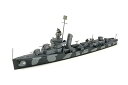 タミヤ 1/700 ウォーターラインシリーズ No.911 アメリカ海軍 駆逐艦 DD412 ハムマン プラモデル 31911 送料無料