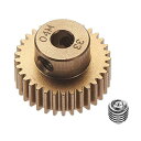 タミヤ TRFシリーズ No.163 04ハードコートアルミピニオンギヤ (33T) 42263 送料無料