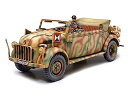 タミヤ 1/48 ミリタリーミニチュアシリーズ No.53 ドイツ陸軍 大型軍用指揮車 コマンドワーゲン プラモデル 35553 送料無料