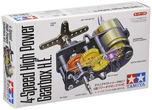 タミヤ(TAMIYA) テクニクラフトシリーズ No.7 4速パワーギヤボックスHE 72007 送料無料