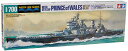 タミヤ(TAMIYA) ウォーターライン 1/700 ウォーターラインシリーズ プリンスオブウェールズ マレー沖海戦 送料無料