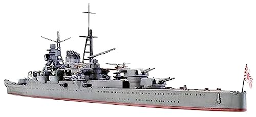 タミヤ(TAMIYA) 1/700 ウォーターラインシリーズ No.342 日本海軍 重巡洋艦 三隈 プラモデル 31342 送料無料
