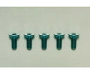 タミヤ HOP-UP OPTIONS OP-772 3x8 6角皿ビス ブルー/5本 送料無料