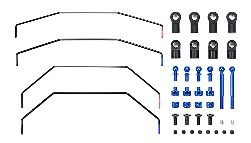 タミヤ(TAMIYA) ホップアップオプションズ No.2037 OP.2037 TD4 スタビライザーセット (F・R) 22037 送料無料