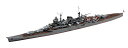 タミヤ(TAMIYA) 1/700 ウォーターラインシリーズ No.359 日本海軍 軽巡洋艦 最上 プラモデル 31359 送料無料
