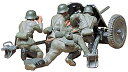 タミヤ 1/35 ミリタリーミニチュアシリーズ No.35 ドイツ陸軍 37ミリ対戦車砲 プラモデル 35035 送料無料