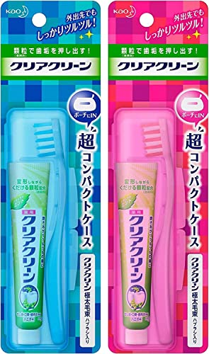 【まとめ買い】クリアクリーン 携帯用 超コンパクトケース 1組 ×2セット 送料無料