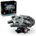 レゴ(LEGO) スター・ウォーズ ミレニアム・ファルコン おもちゃ 玩具 誕生日 プレゼント ブロック 母の日 父の日 男性 女性 宇 送料無料