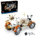 レゴ(LEGO) テクニック NASA Apollo 月面探査車 - LRV おもちゃ 玩具 誕生日 プレゼント ブロック 母の日 父の 送料無料
