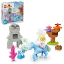 レゴ(LEGO) デュプロ まほうの森のエルサとサラマンダー おもちゃ 玩具 プレゼント 誕生日 ブロック 知育 クリスマス 男の子 女 送料無料