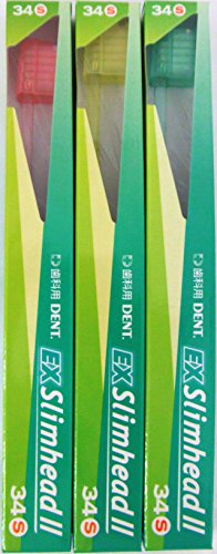 LION ライオン DENT.EX スリムヘッド ツー 34S (3本セット) 送料無料