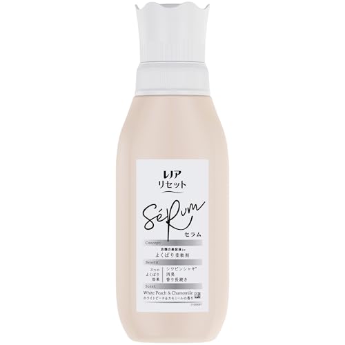 レノア リセット セラム 柔軟剤 ホワイトピーチ&カモミール 本体 500mL 送料無料