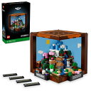 レゴ(LEGO) マインクラフト 作業台 おもちゃ 玩具 誕生日 プレゼント ブロック 母の日 父の日 男性 女性 マイクラ Minec 送料無料