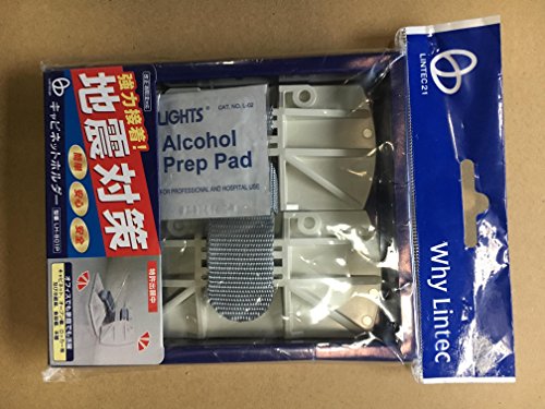 -/-/LH801P・パッケージ個数:1・リンテック21　キャビネットホルダー（1個入）・●キャビネット・軽量棚・ロッカー等の天板と壁を固定し、転倒を防止します。●什器などを動かさずに固定が可能です。●壁の状況に合わせ、接着方法は接着パッドと木ネジの2種類から選べます。●ベルトは長さ調整が可能で、什器と壁面の距離に合わせて調整できます。・●キャビネット・軽量棚・ロッカーなどの転倒防止。・●使用条件:壁際の間隔が10cm以内●設置目安:対象物1台につき2本●幅×長さ×高さ(mm):106×149×18・●耐震度:震度6強相当転倒防止用品