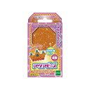 アクアビーズ 別売り ビーズ 【 キラキラビーズ オレンジ 】AQ-123 STマーク認証 6歳以上 おもちゃ 水 水でくっつく メイキ 送料無料