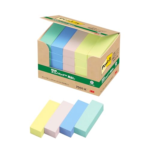 15.(25冊)パステルカラーa.パステルカラー/50×15mm/7001-K・Size:50×15mmStyle:15.(25冊)パステルカラー・パッケージ個数:1・【製品情報】サイズ：50×15mm / 枚数：100枚×25パッド / 色: パステルカラー（4色）・【たっぷり入って買い置きにオススメな25個パック!】ストックができるので、いつでも必要な時に使える！買い足しの回数もグッと減らせて時間の節約にもなります。オフィスでの買い置きにおすすめです。・【長方形のミニサイズ】本やファイル、書類の見出しに。タスク管理、教科書や本のしおり、目印などとしても使えます。・【メモがはっきり見える、優しいパステルカラー】柔らかな色合いのパステルカラーで、書いてある文字がくっきりと読みやすい！色分けにも便利な多色アソート。・【繰り返し貼ってはがせる、通常粘着タイプ】何度も貼りはがしできます。貼り付け面を傷めにくく、本やノート、書類などにも安心して使えます。●ふせんサイズ: 50 x 15mm。 見出しやしおりの定番サイズのポストイット付箋です。ひとことメモも書けるサイズです。 ●くり返し貼ったりはがしたりでき、相手をいためません。 ●100枚x25パッド。 ●たっぷり入ってお買い得。オフィスでの買い置きにおすすめです。 ●色分けにも便利な混色タイプ。 ●色:イエロー、グリーン、ブルー、ピンク ●リサイクル:古紙パルプ配合率100%の再生紙を使用。 ●エコマーク取得。 ●グリーンマーク取得。グリーン購入法適合。 ●GPNエコ商品ねっと掲載。 ●中身が見やすく取り出しやすい、収納に便利な紙箱入り。